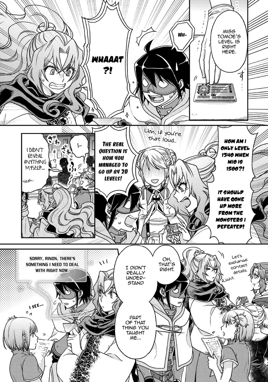 Tsukimichi: Moonlit Fantasy, Chapter 27 image 24